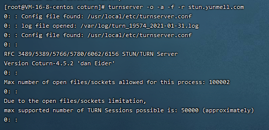 基于coturn的stun/turn服务器搭建